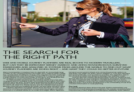 The Search For the Right Path